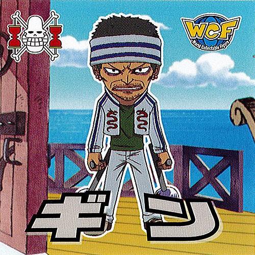 BANPRESTO ワンピース ワールドコレクタブルフィギュア