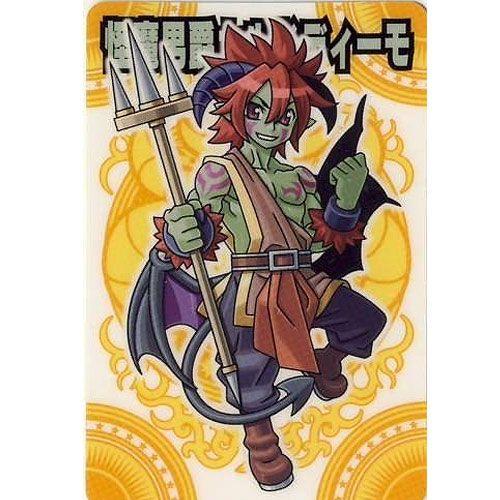 BANDAI（バンダイ） 神羅万象チョコ 八柱021：怪魔男爵カルドディーモ