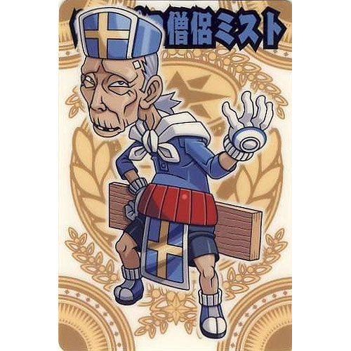 BANDAI（バンダイ） 神羅万象チョコ 八柱039:ヘッポコ僧侶ミスト