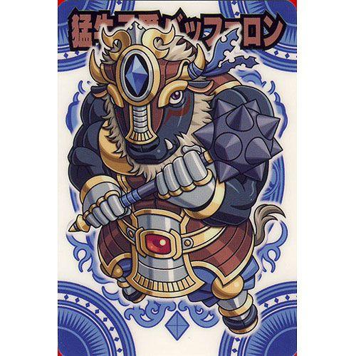 BANDAI（バンダイ） 神羅万象チョコ 九邪戦乱の章 第1弾 九邪019：猛牛