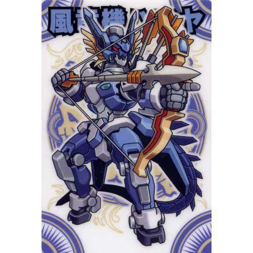 BANDAI（バンダイ） 七天112：風竜機ハマヤ ノーマルカード 神羅万象