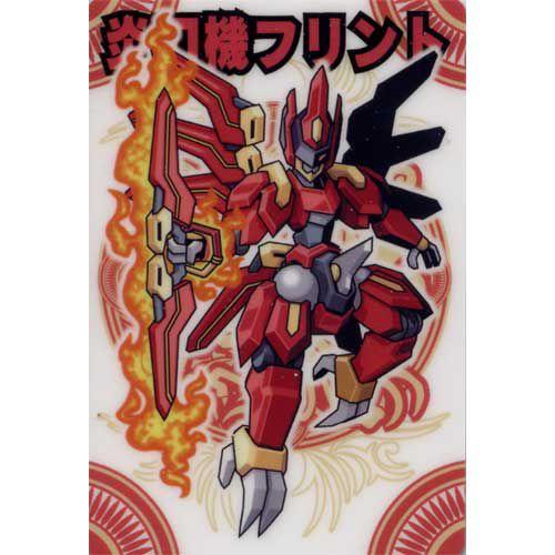 神羅万象チョコ　ノーマル　バラ売り　七天 BANDAI（バンダイ） 七天114：炎刀機フリント ノーマルカード 神羅万象