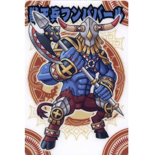 BANDAI（バンダイ） ZX079：獣王兵フンババール ノーマルカード 神羅