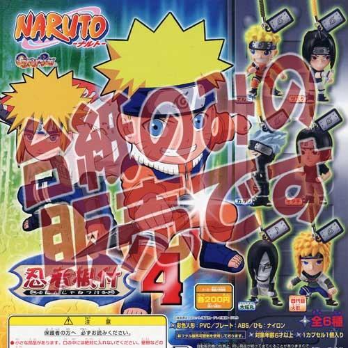 非売品ディスプレイ台紙 ナルト疾風伝 忍者根付4 バンダイ ｂａｎｄａｉ ガチャポンガシャポンカプセルコレクション Dp 遊you 通販 Yahoo ショッピング