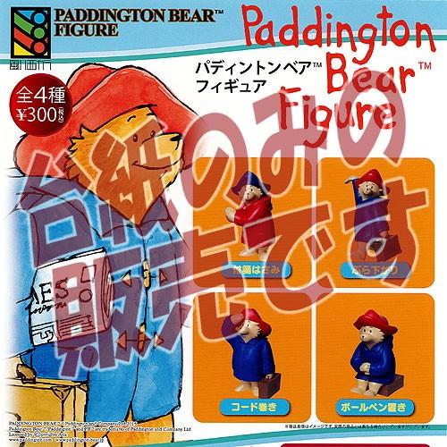 【非売品ディスプレイ台紙】パディントンベア(Paddinton Bear) フィギュア【A】 風ハ西カラ ガチャポン｜yuyou