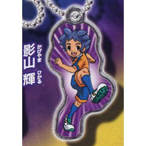 影山輝 イナズマイレブンgo モーションメタルプレート2 タカラトミーアーツガチャポンガシャポンカプセルコレクション G114t09 遊you 通販 Yahoo ショッピング