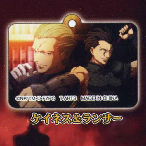 ケイネス ランサー Fate Zero クリーナーストラップ タカラトミー
