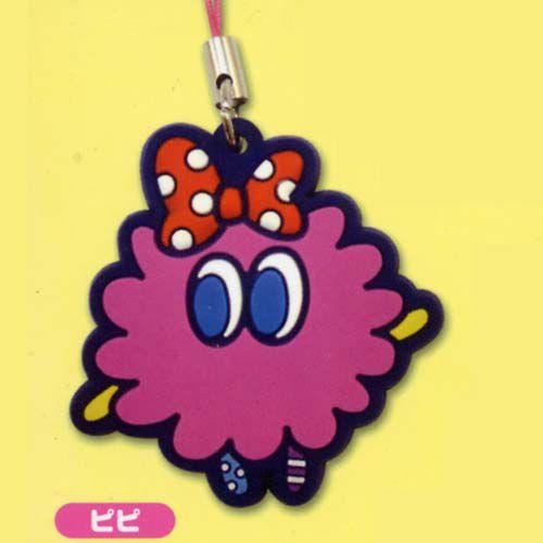 ピピ MOJA ラバーストラップ モジャ SKジャパンガチャポンガシャポン