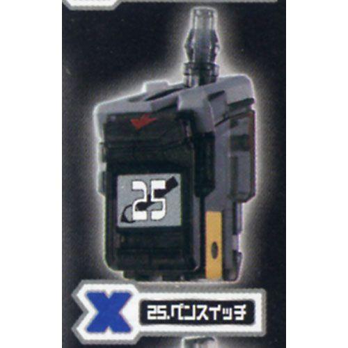 BANDAI（バンダイ） 仮面ライダーフォーゼ アストロスイッチ11 25.ペン