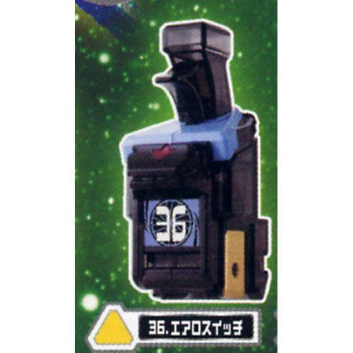 仮面ライダーフォーゼ　ガシャポンアストロスイッチセット Amazon.co.jp: ガシャポン 仮面ライダーフォーゼ アストロスイッチ07