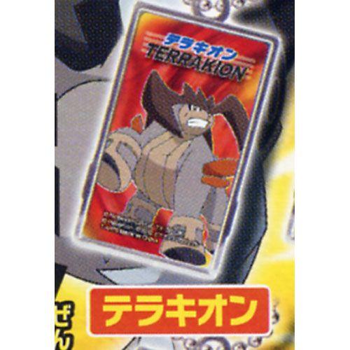 ポケモン ポケメタルコレクションbw Neo 12年劇場版 11 テラキオン タカラトミーアーツ ガチャポン G1842t11 遊you 通販 Yahoo ショッピング