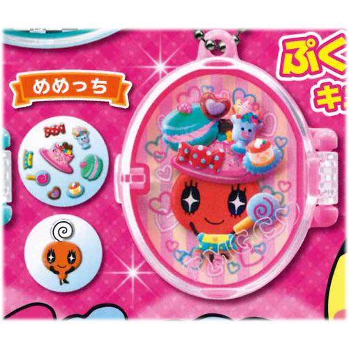 たまごっち たまもりしーる キーチェーン2 6 めめっち バンダイ ガチャポン G1910t06 遊you 通販 Yahoo ショッピング