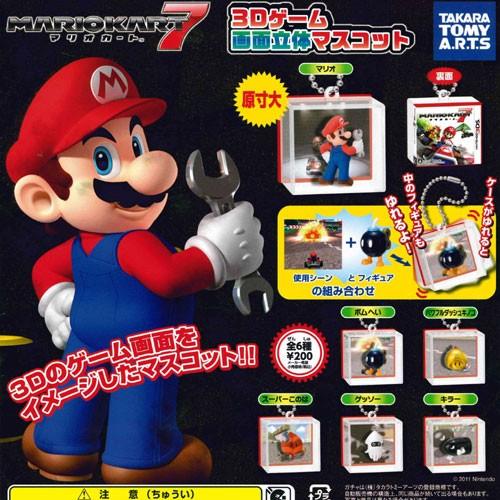 マリオカート7 3dゲーム画面立体マスコット 全6種 ディスプレイ台紙セット タカラトミーアーツ ガチャポン G1923s02 遊you 通販 Yahoo ショッピング
