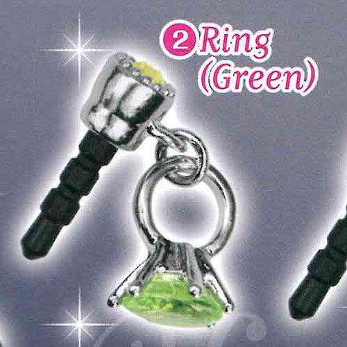 キラキラジュエルキャップル スマートフォン専用アクセサリー 2：リング Ring（Green) エポック社 ガチャポン｜yuyou