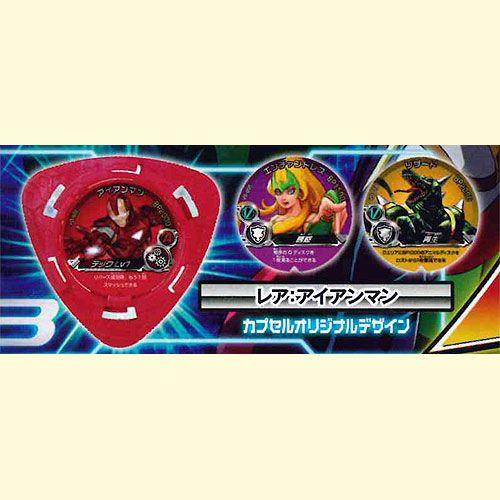 BANDAI（バンダイ） ディスク・ウォーズ：アベンジャーズ バチ魂バット