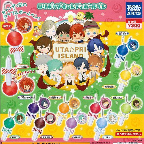うた プリアイランド ロリポップキャンディボールペン 全11種 ディスプレイ台紙セット タカラトミーアーツ ガチャポン Gs02 遊you 通販 Yahoo ショッピング