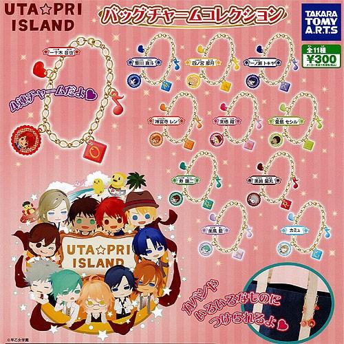うた プリアイランド バッグチャームコレクション 全11種 ディスプレイ台紙セット タカラトミーアーツ ガチャポン Gs02 遊you 通販 Yahoo ショッピング