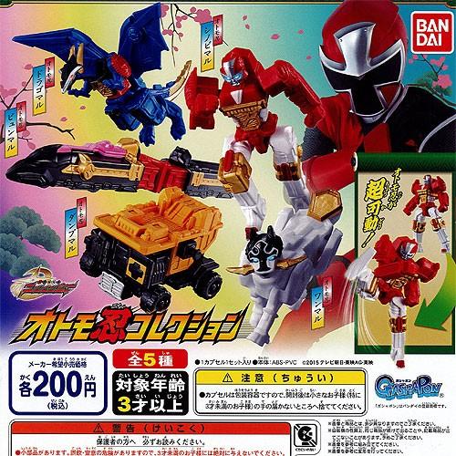手裏剣戦隊ニンニンジャー オトモ忍コレクション 3種セット バンダイ ガチャポン Gs04 遊you 通販 Yahoo ショッピング