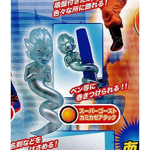 BANDAI（バンダイ） ドラゴンボール超 デスクトップフィギュア