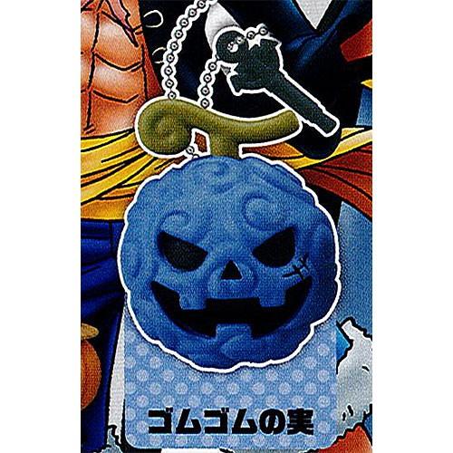 ワンピース ダブルジャックマスコット In ハロウィーン 4 ゴムゴムの実 バンダイ ガチャポン Gt04 遊you 通販 Yahoo ショッピング