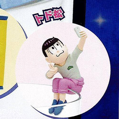 Putitto おそ松さん2 Ver 松つなぎ 6 トド松 奇譚クラブ ガチャポン Gt06 遊you 通販 Yahoo ショッピング