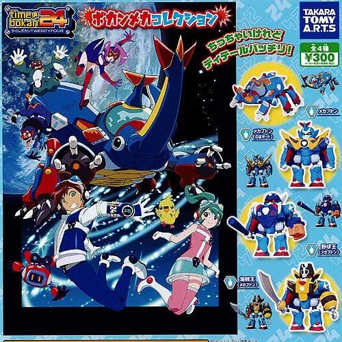タカラトミーアーツ タイムボカン24 ボカンメカコレクション 全4種