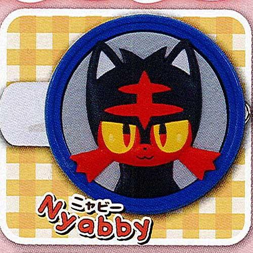 ポケットモンスターサン ムーン ころまるカバンブローチ 3 ニャビー タカラトミーアーツ ガチャポン ガチャガチャ ガシャポン Gt03 遊you 通販 Yahoo ショッピング