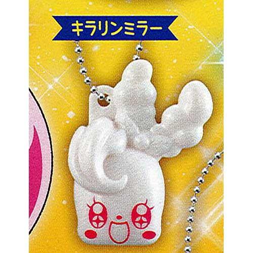 キラキラキラリン なりきりプリキュア 6 キラリンミラー バンダイ ガチャポン ガチャガチャ ガシャポン G1707t06 遊you 通販 Yahoo ショッピング