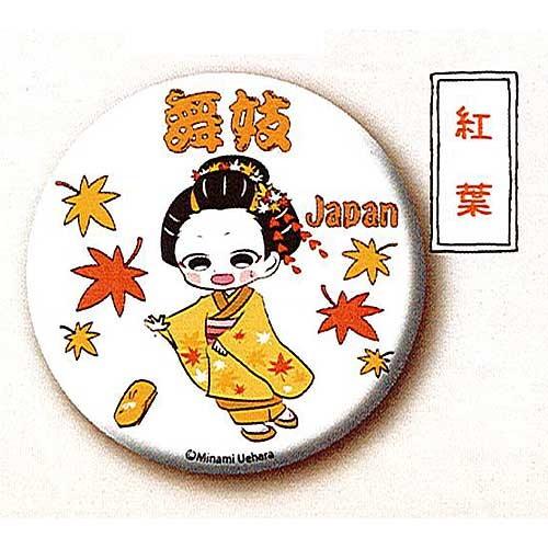 舞妓姫 缶バッチコレクション 6：紅葉 バッジ Chappy ガチャポン