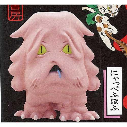ばけねこぞろぞろ フィギュアマスコット 3 にゃっぺふほふ 動物キャラクター 奇譚クラブ ガチャポン ガチャガチャ ガシャポン Gat03 遊you 通販 Yahoo ショッピング
