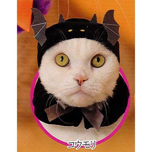 ねこのかぶりもの 第11弾 かわいいかわいい ねこハロウィンちゃん 3 コウモリ 奇譚クラブ ガチャポン ガチャガチャ ガシャポン Gt03 遊you 通販 Yahoo ショッピング