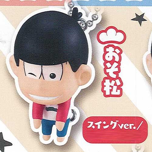 つまんでつなげて おそ松さん 1 おそ松 スイングver バンダイ ガチャポン ガチャガチャ ガシャポン Gt01 遊you 通販 Yahoo ショッピング