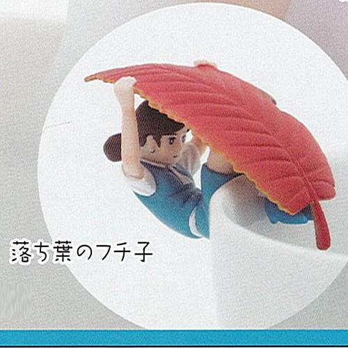 コップのフチに舞い降りた天使 コップのフチ子6 5 落ち葉のフチ子 奇譚クラブ ガチャポン ガチャガチャ ガシャポン Gt05 遊you 通販 Yahoo ショッピング