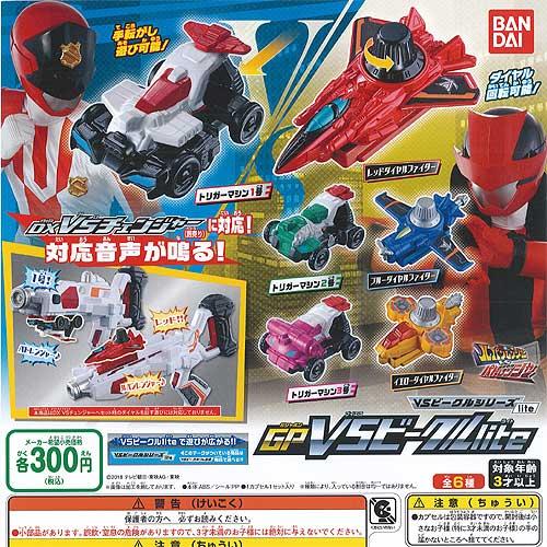 BANDAI（バンダイ） ルパンレンジャー VS パトレンジャー GP VS