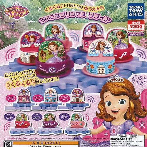 プリンセスプリンセス　ツアーグッズ他色々セット　【超レア】 prngc36_00.jpg