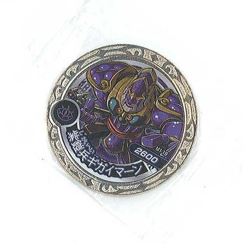 魔神デスロット 魔神メダル 魔神降臨編 Md01 M1 19 紫鎧兵ギガイマーン レア バンダイ ガチャポン ガチャガチャ ガシャポン Gt19 遊you 通販 Yahoo ショッピング
