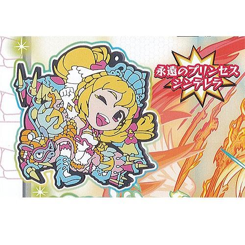 モンスターストライク カプセル ラバー マスコット 10 2 永遠のプリンセス シンデレラ バンダイ ガチャポン ガチャガチャ ガシャポン Gt02 遊you 通販 Yahoo ショッピング