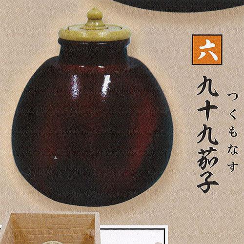 戦国 の茶器 6 九十九茄子 トイズキャビン ガチャポン ガチャガチャ ガシャポン Glt06 遊you 通販 Yahoo ショッピング