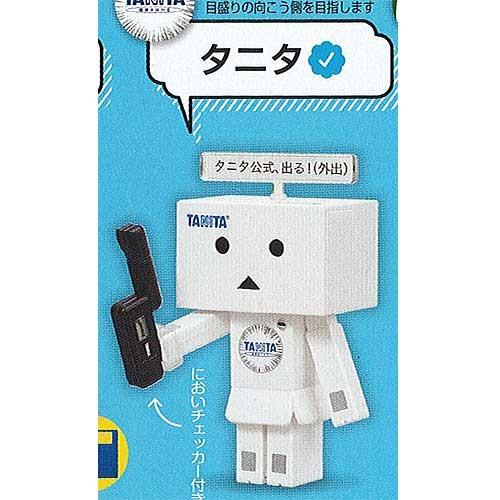 企業twitter ダンボー 中の人コレクション Rt 4 タニタ タカラトミーアーツ ガチャポン ガチャガチャ ガシャポン Got04 遊you 通販 Yahoo ショッピング