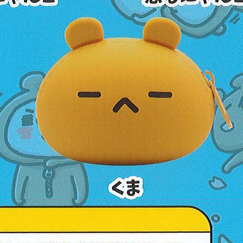 愛しすぎて大好きすぎる シリコンポーチ 4 くま クオリア ガチャポン ガチャガチャ ガシャポン Gt04 遊you 通販 Yahoo ショッピング