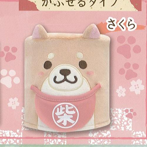 忠犬もちしば ミミパピエ トワレット 2 4 さくら 風ハ西カラ ガチャポン ガチャガチャ ガシャポン Gt04 遊you 通販 Yahoo ショッピング