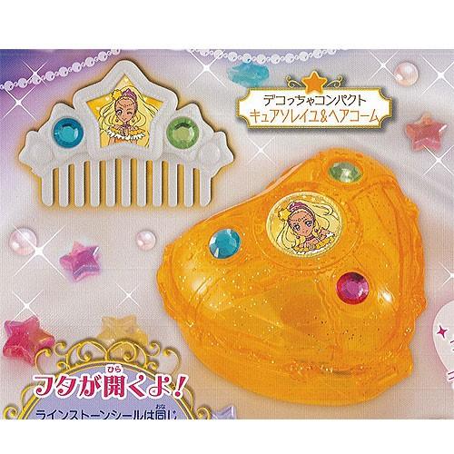 スター トゥインクル プリキュア デコっちゃ アクセサリー コンパクト 3 キュアソレイユ ヘアコーム バンダイ ガチャポン ガチャガチャ ガシャポン Gt03 遊you 通販 Yahoo ショッピング