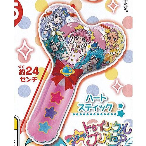 スター トゥインクル プリキュア エアー セレクション 3 4 ハートスティック バンダイ ガチャポン ガチャガチャ ガシャポン Gmt04 遊you 通販 Yahoo ショッピング