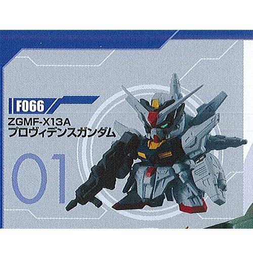 機動戦士ガンダム ガシャポン戦士 フォルテ 10 1 F066 Zgmf X13a プロヴィデンスガンダム バンダイ ガチャポン ガチャガチャ ガシャポン G1900t01 遊you 通販 Yahoo ショッピング