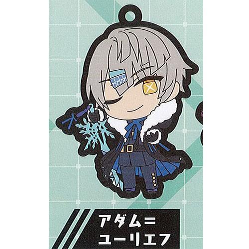 戦闘摂理解析システム コンパス カプセル ラバー ストラップ Vol 1 8