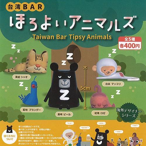 Ngantuoisoneo5 最高 50 面白い 食べ物 の 名前