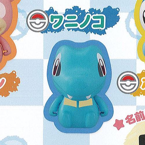 ポケットモンスター コレキャラ ポケモン 4 ワニノコ バンダイ ガチャポン ガチャガチャ ガシャポン Gwt04 遊you 通販 Yahoo ショッピング