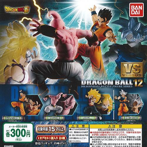 ドラゴンボール超 Vs ドラゴンボール 12 全4種 ディスプレイ台紙セット バンダイ ガチャポン ガチャガチャ ガシャポン Gs02t 遊you 通販 Yahoo ショッピング