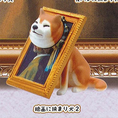 挟まり 犬 マスコット ボールチェーン 2 4 絵画に挟まり犬 2 Qualia ガチャポン ガチャガチャ ガシャポン Gt04 遊you 通販 Yahoo ショッピング