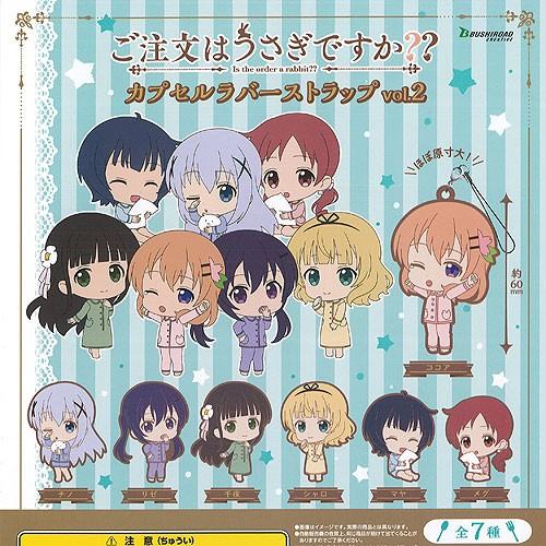 ブシロード ご注文はうさぎですか カプセル ラバー ストラップ vol.2